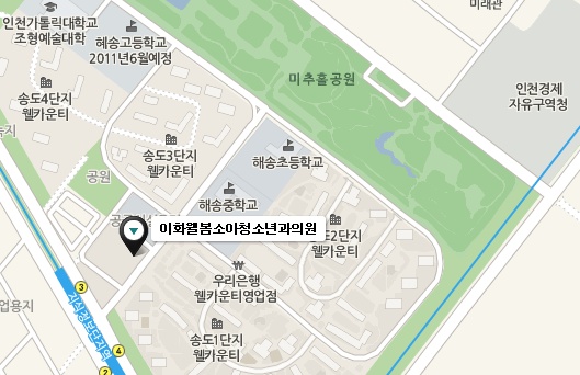 승소아청소년과의원 이미지