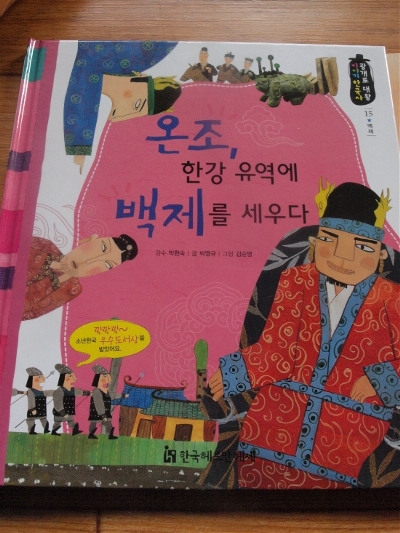 디씨북 이미지