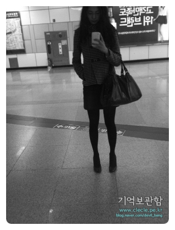 찜이닭똥집 이미지