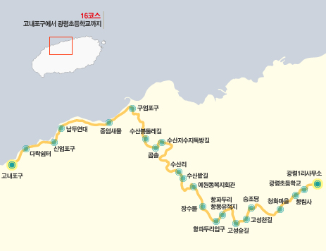 올레농산물 이미지