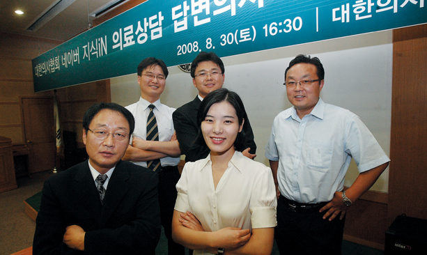 맑은마음정신과의원 이미지