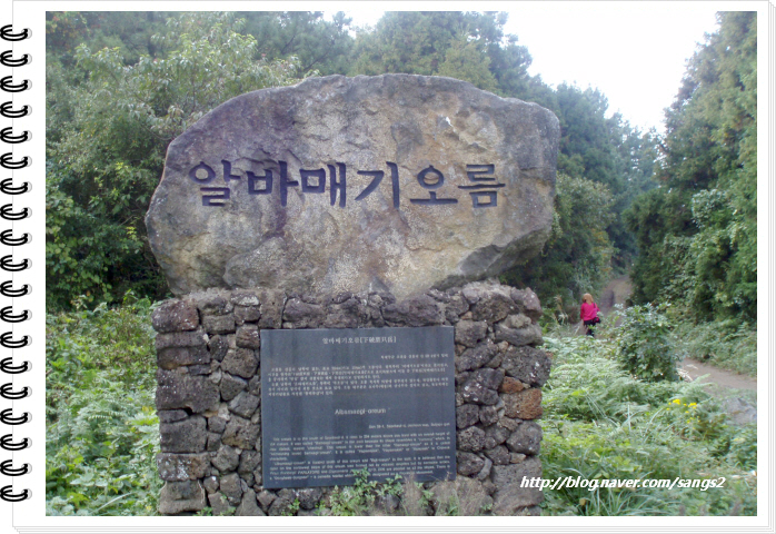 대영목장 이미지