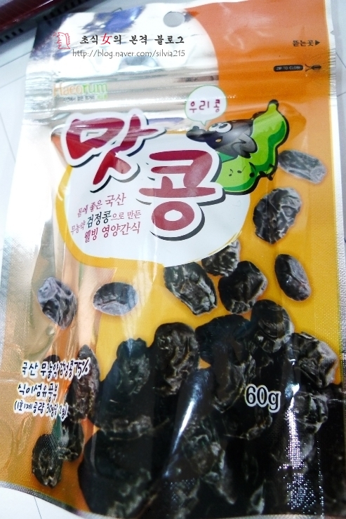 해오름식품 이미지