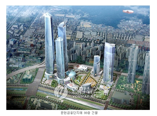 부산세제 이미지