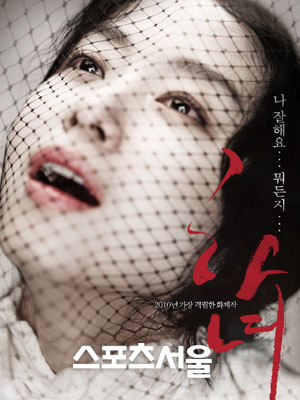 미엘성형외과 이미지