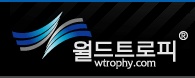 두원상사 이미지