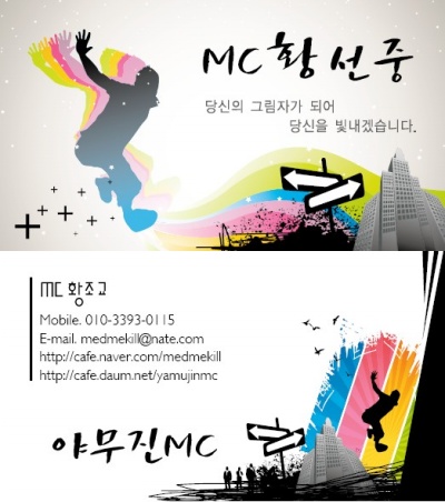 대전서부초등학교 이미지