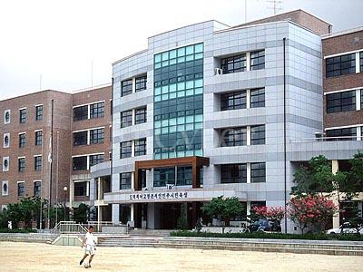 대구도원중학교 이미지