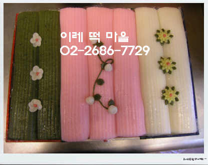 이레떡집 이미지