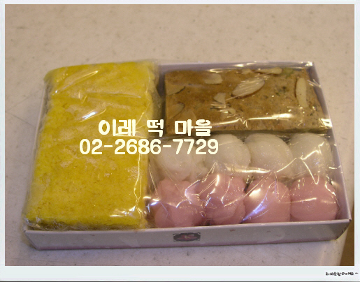 이레떡집 이미지