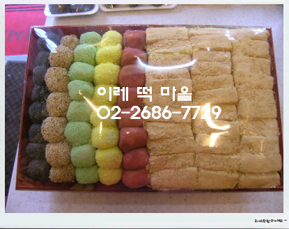 이레떡집 이미지
