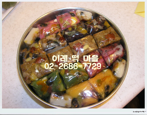 이레떡집 이미지