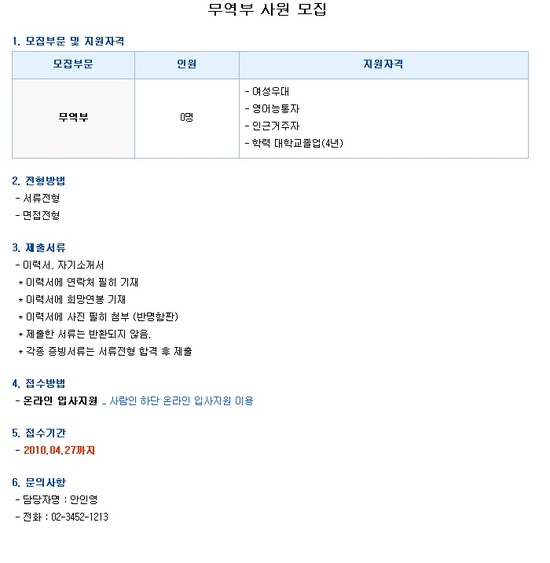 컴네트 이미지
