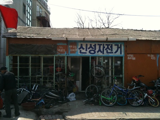 봄을봄/봄을봄공작소 이미지