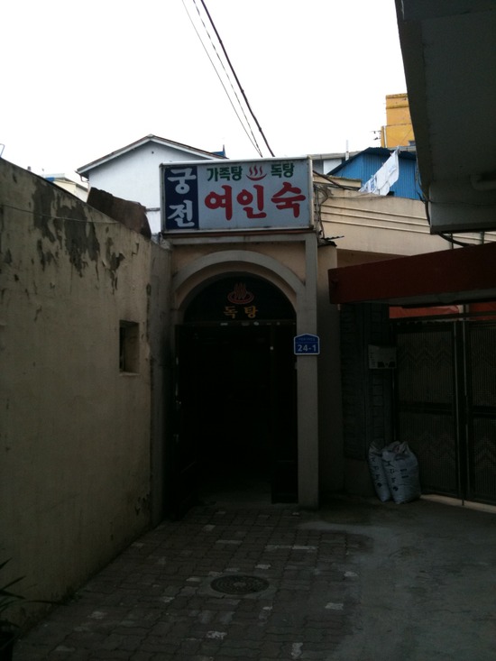 봄을봄/봄을봄공작소 이미지