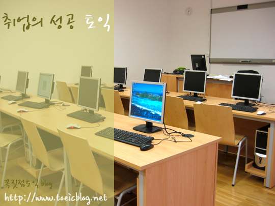 도요엔지니어링코리아(주) 이미지