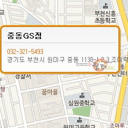 짚터 이미지