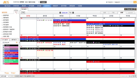 비에이치에스 이미지