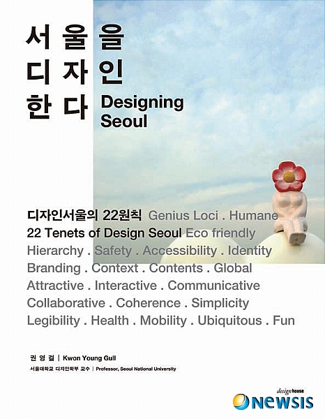 일로디자인 이미지