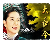 대장금김 이미지