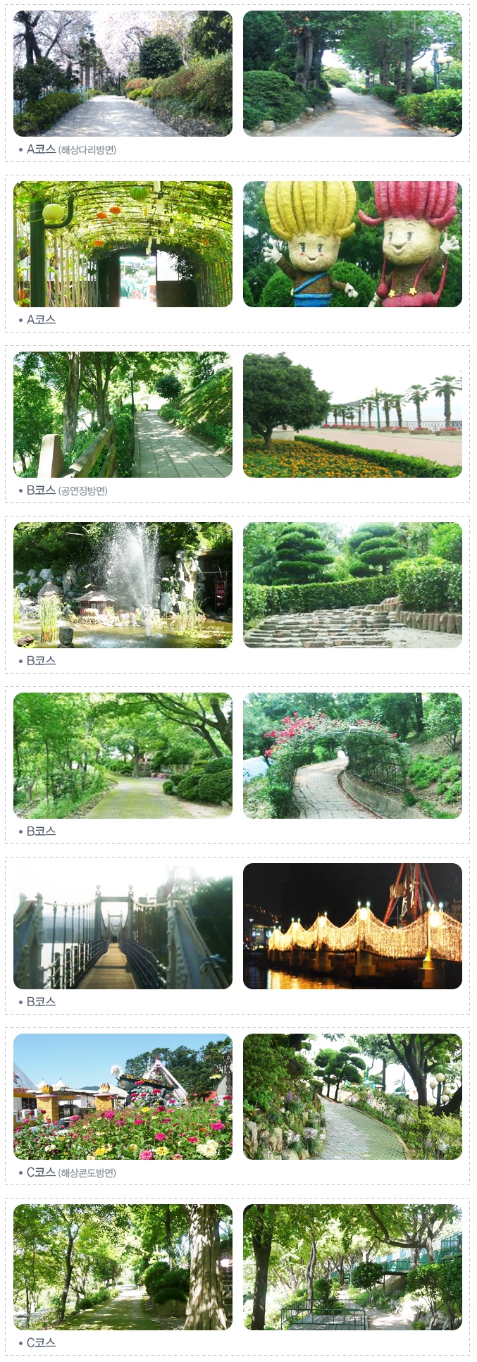 거북텔레콤 이미지