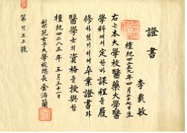 행림원 이미지