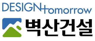 벧엘건설 이미지