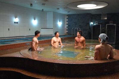 휴맥스휘트니스클럽 이미지