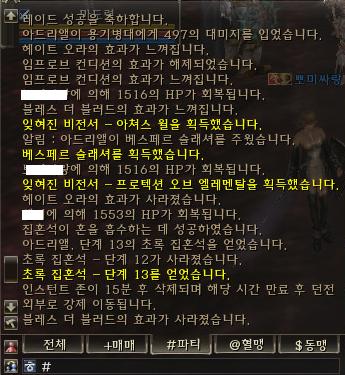 프린아트 이미지