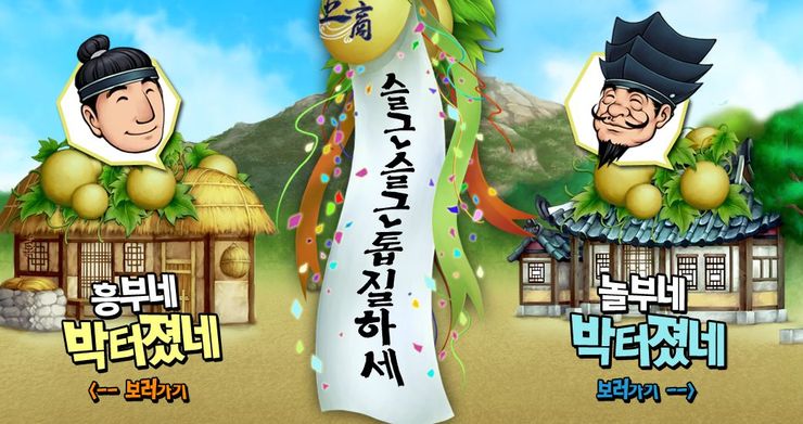 박터졌네 이미지