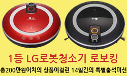 주라울 이미지
