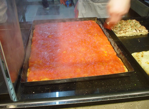 라피짜(La PIZZA) 이미지