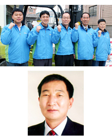현산농업협동조합 이미지