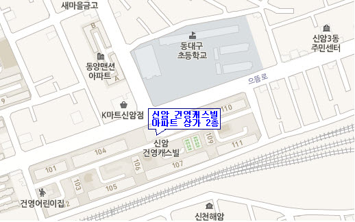 호산나음악학원 이미지