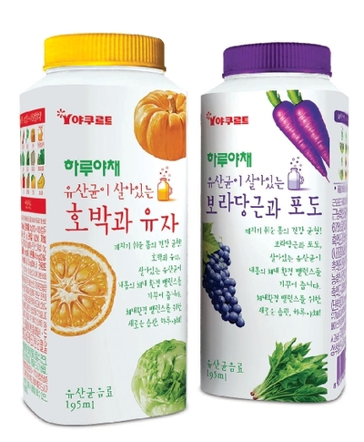 하루야채 이미지