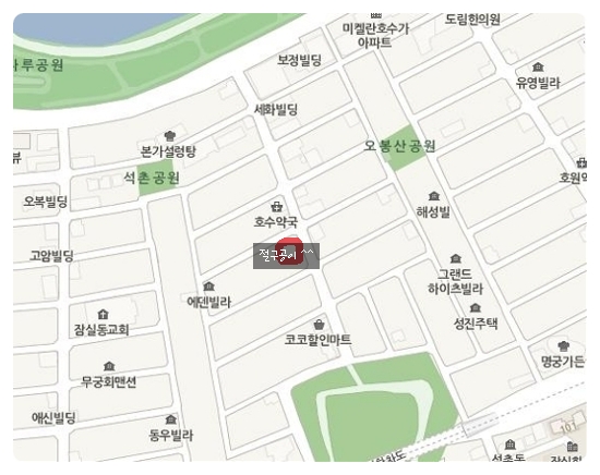 참맛촌 이미지