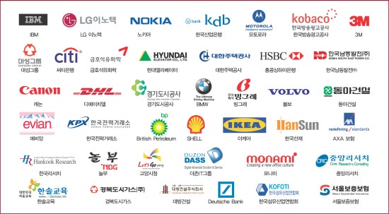 대성건설광고 이미지