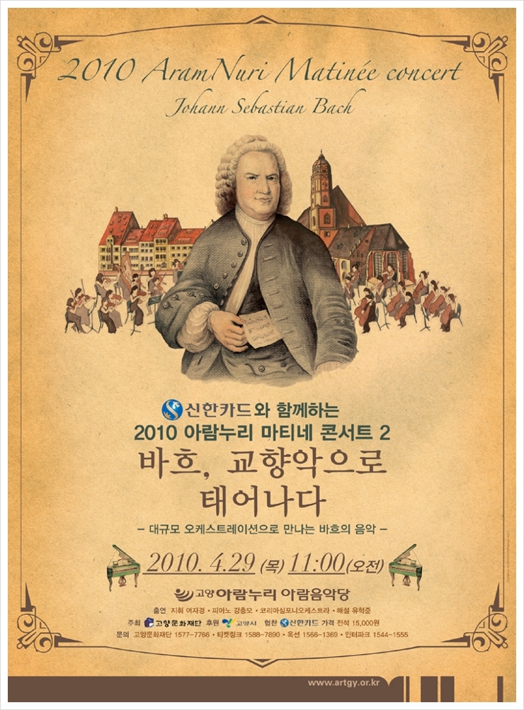 텔피아 이미지