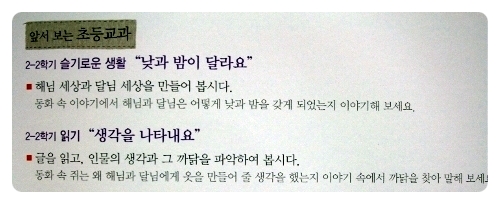 우주양복점 이미지