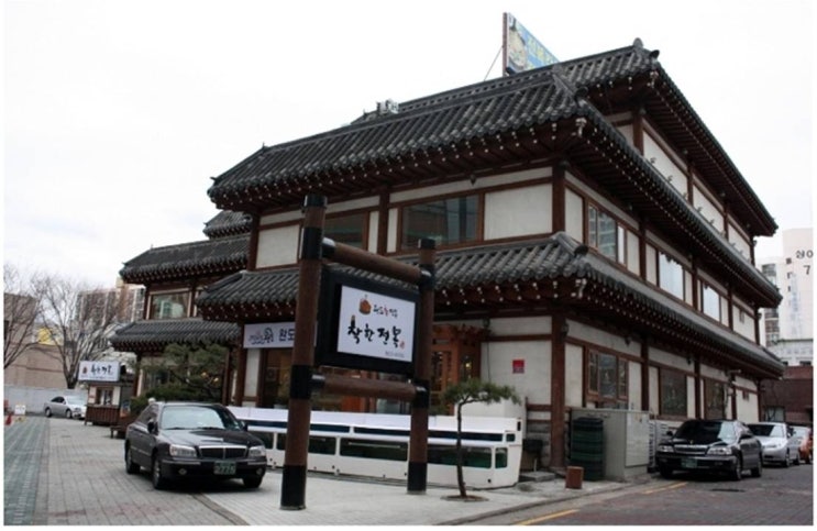 착한전복전문점 이미지