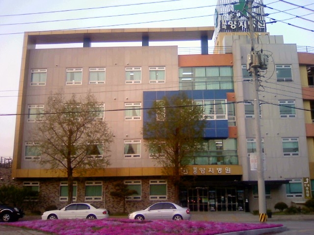 일곡양지요양병원 이미지