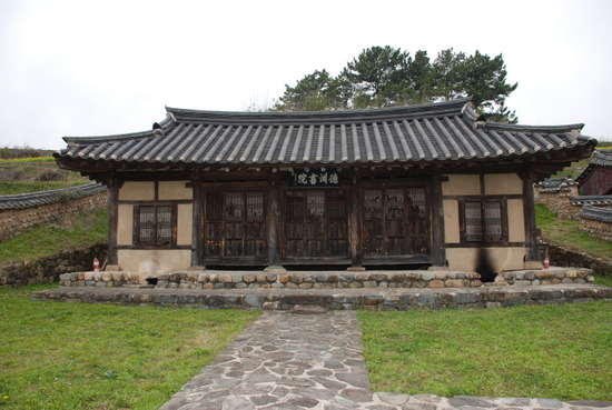 덕연 이미지