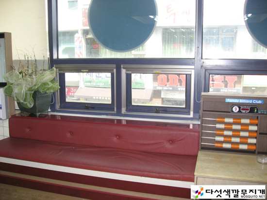 패밀리당구장 이미지