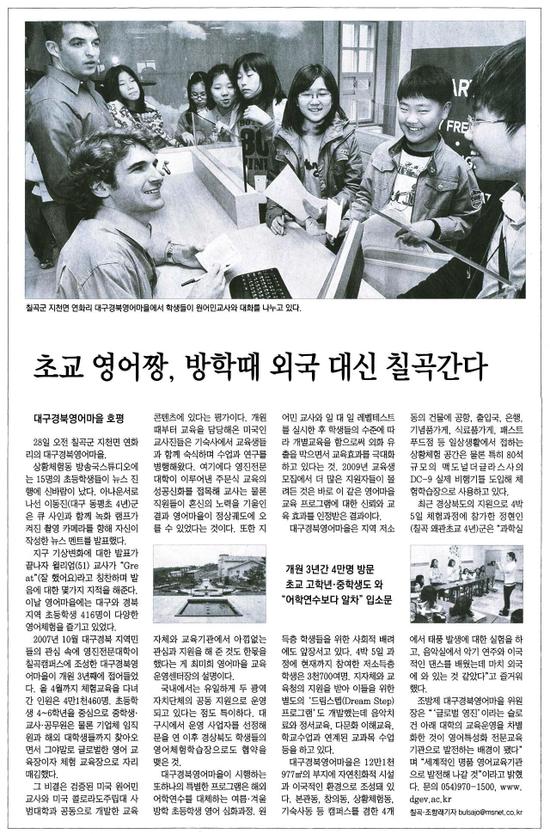 컴퓨터마을 이미지