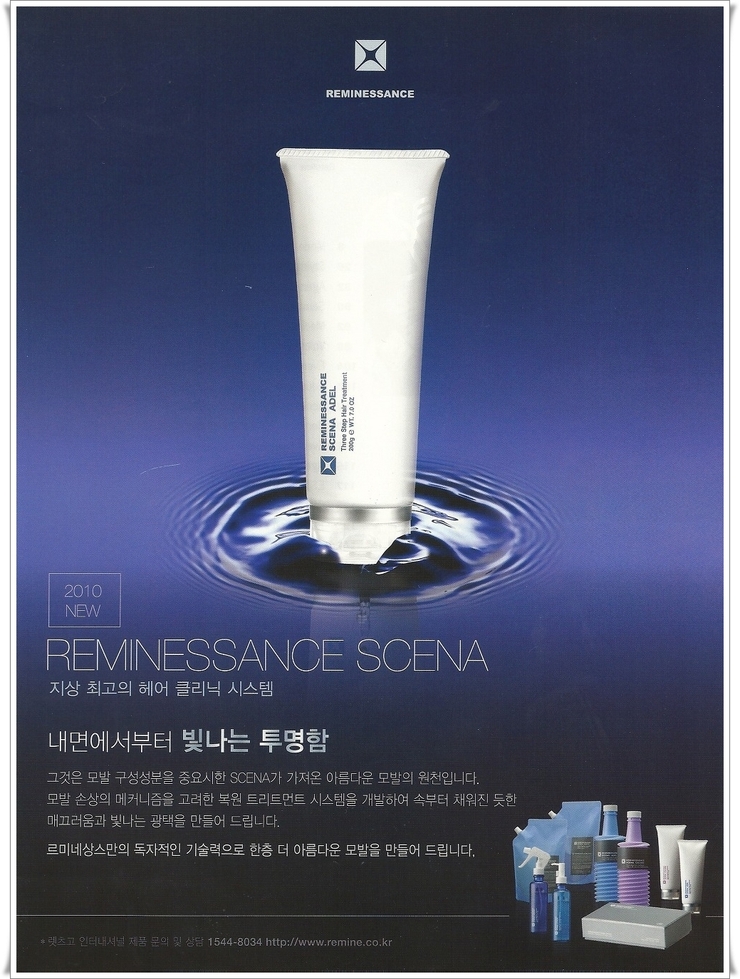 홈크리닉 이미지