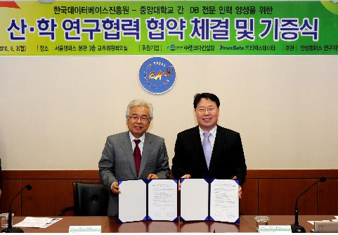 안성인력정보 이미지