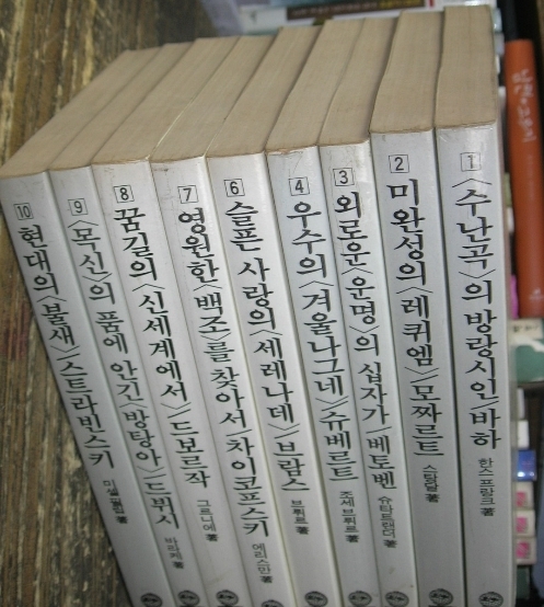 현문화사 이미지