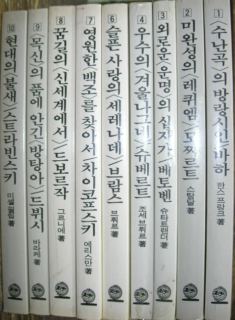 현문화사 이미지