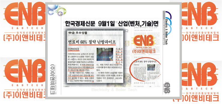 대성필림 이미지