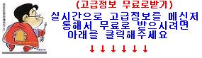 오성시스템이엔지 이미지